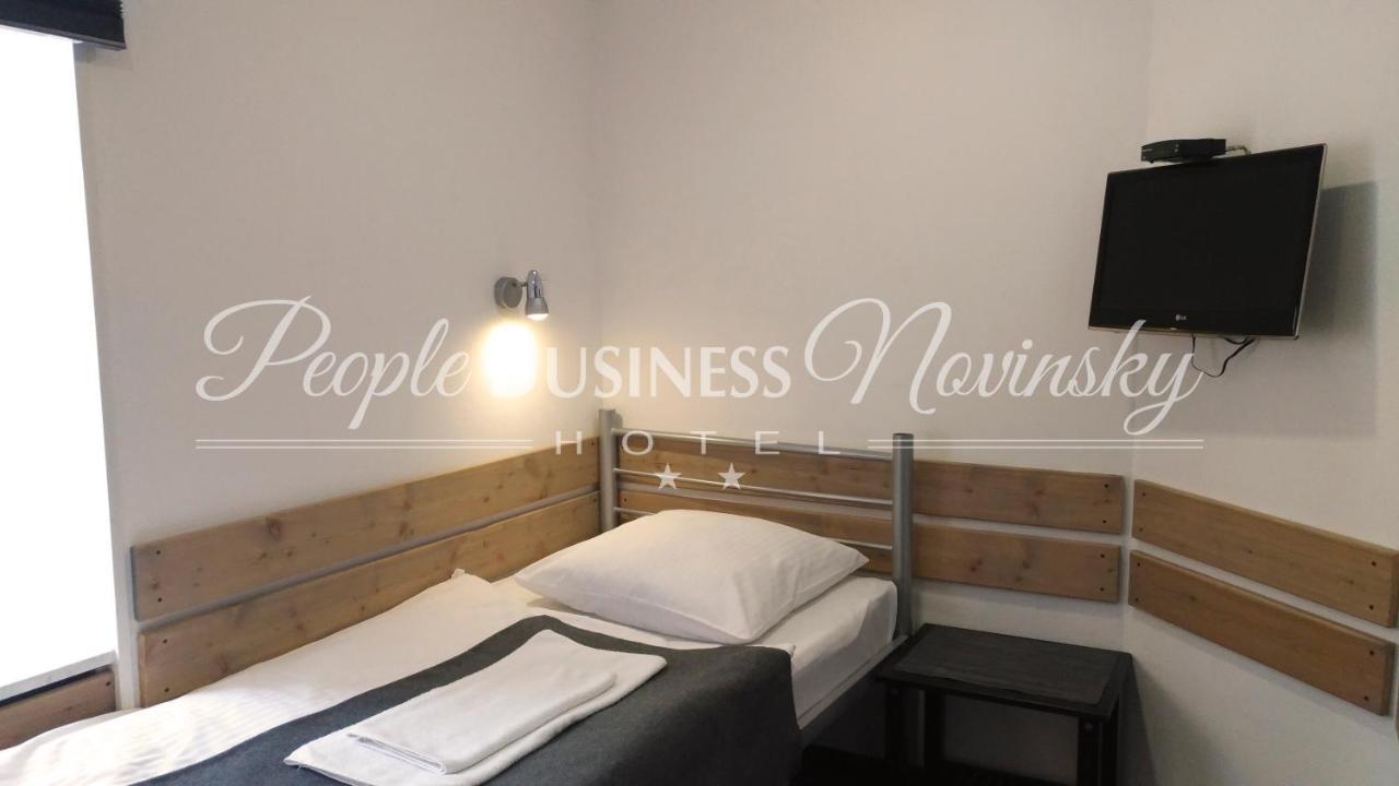 People Business Novinsky Hotel Moscow Luaran gambar