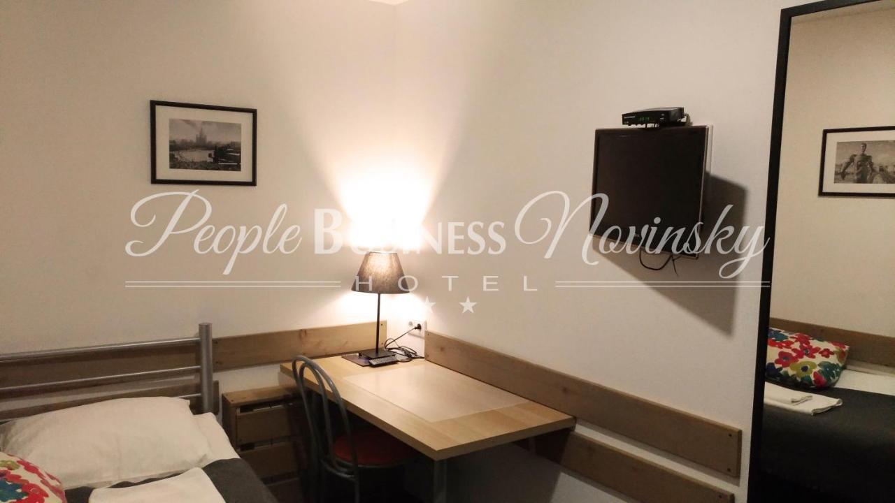 People Business Novinsky Hotel Moscow Luaran gambar