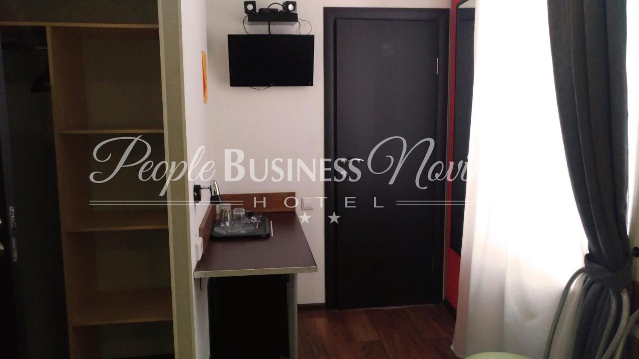 People Business Novinsky Hotel Moscow Luaran gambar