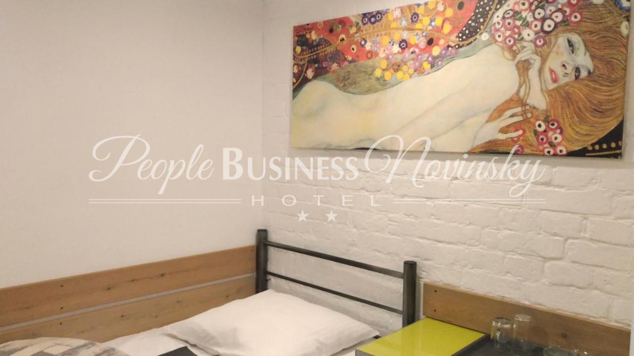 People Business Novinsky Hotel Moscow Luaran gambar