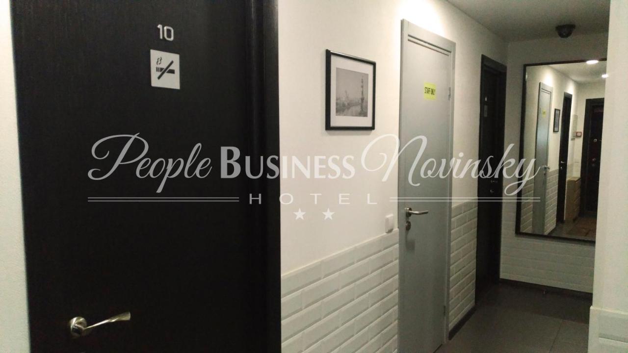 People Business Novinsky Hotel Moscow Luaran gambar