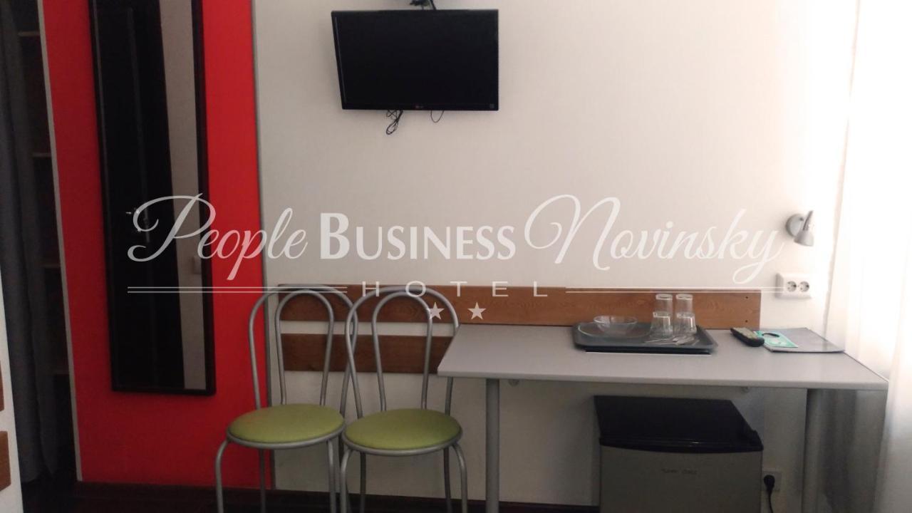 People Business Novinsky Hotel Moscow Luaran gambar