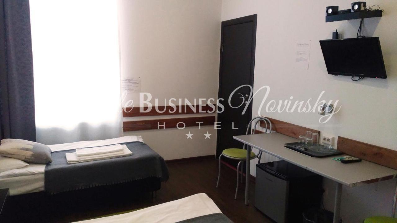 People Business Novinsky Hotel Moscow Luaran gambar