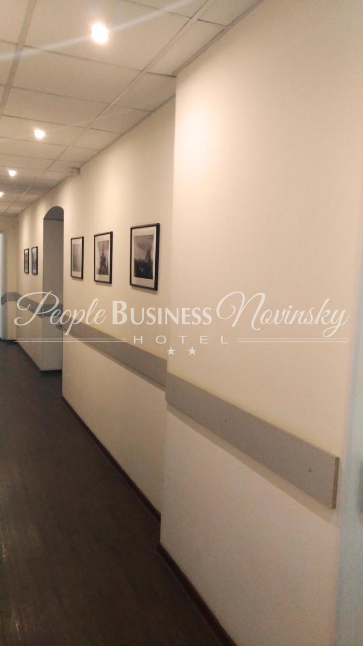 People Business Novinsky Hotel Moscow Luaran gambar