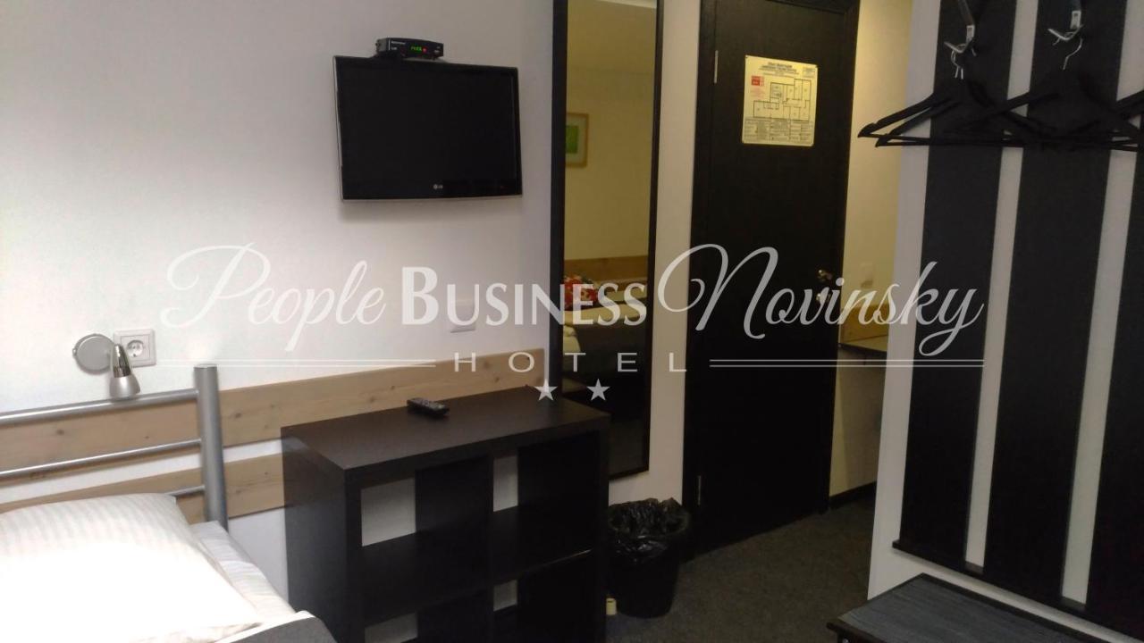 People Business Novinsky Hotel Moscow Luaran gambar