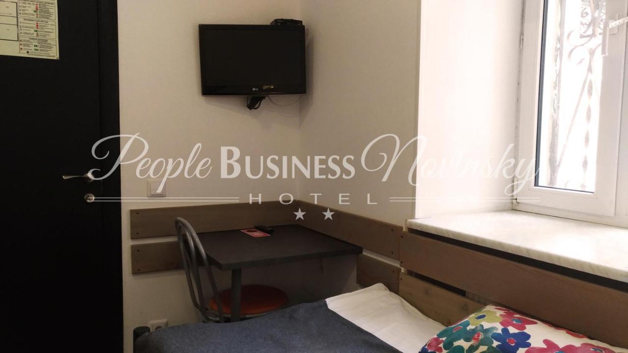 People Business Novinsky Hotel Moscow Luaran gambar